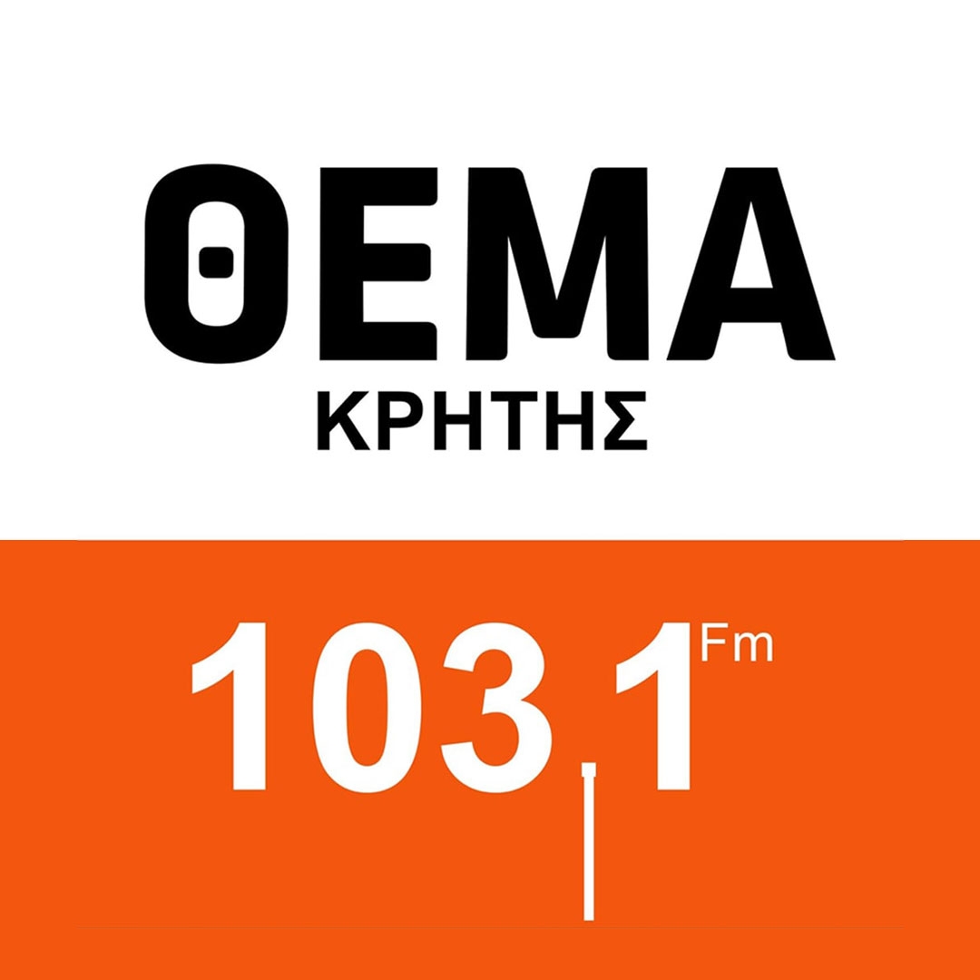 Θέμα Κρήτης 103.1 - News/Talk radio GR