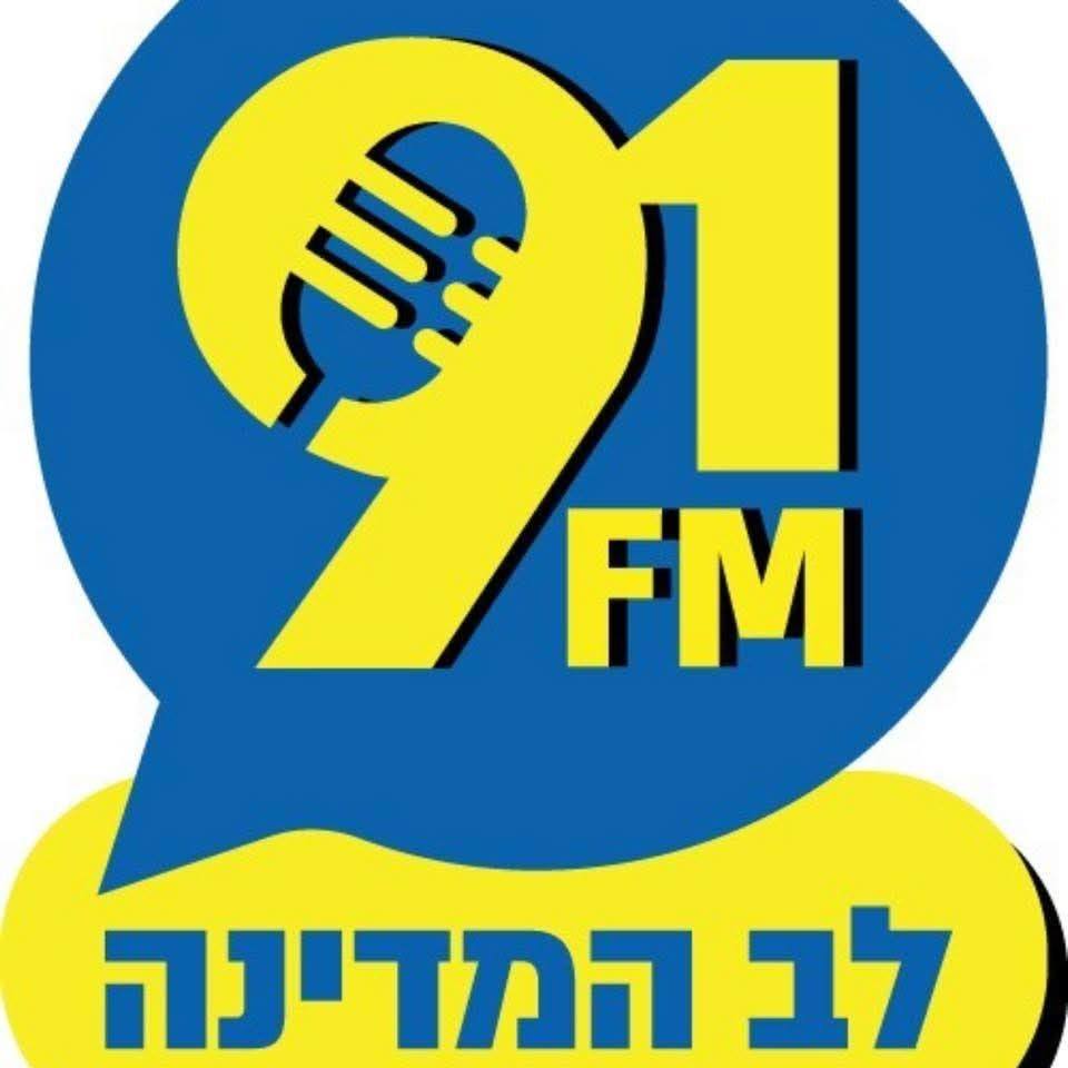 91 FM