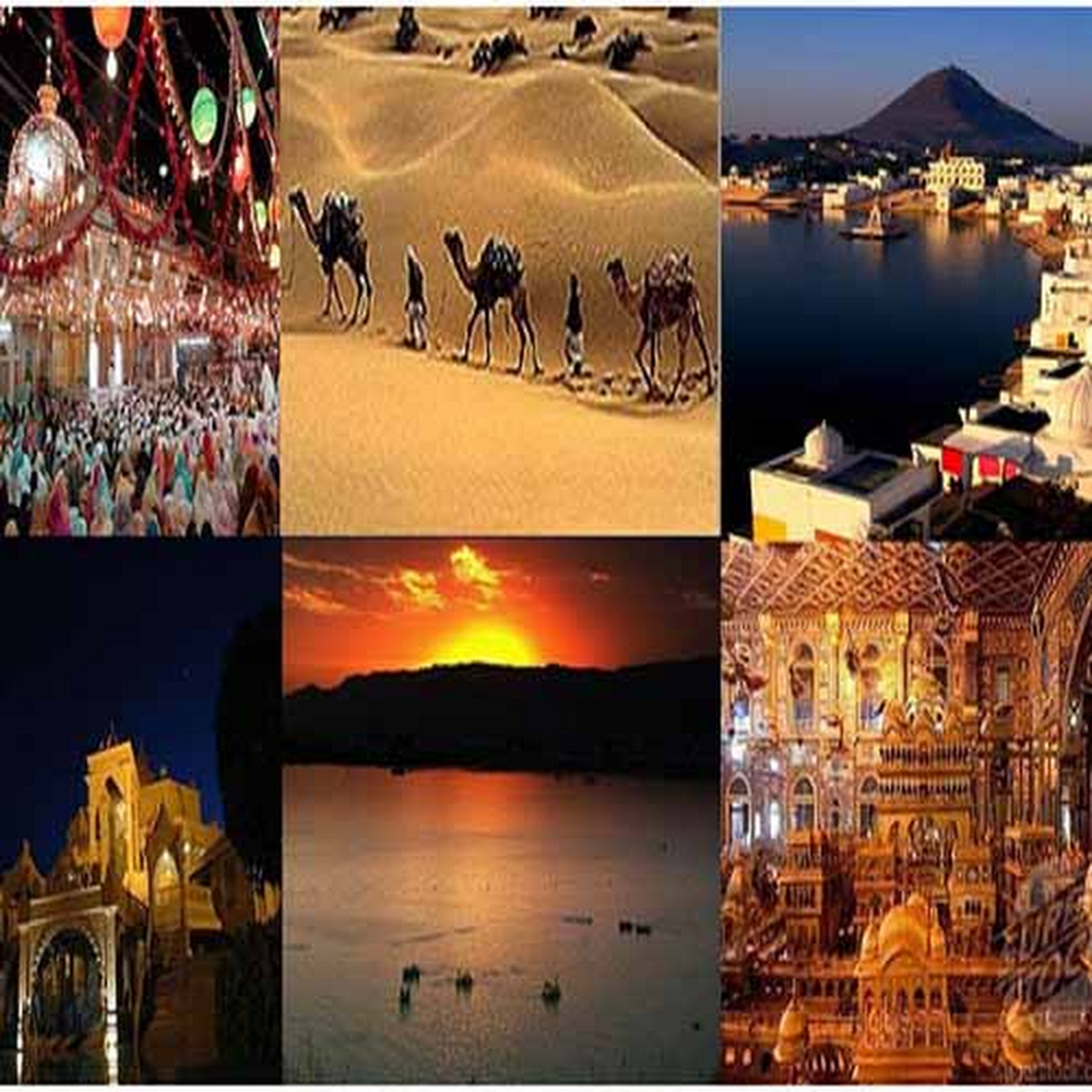 Ajmer radio - Radio por internet IN