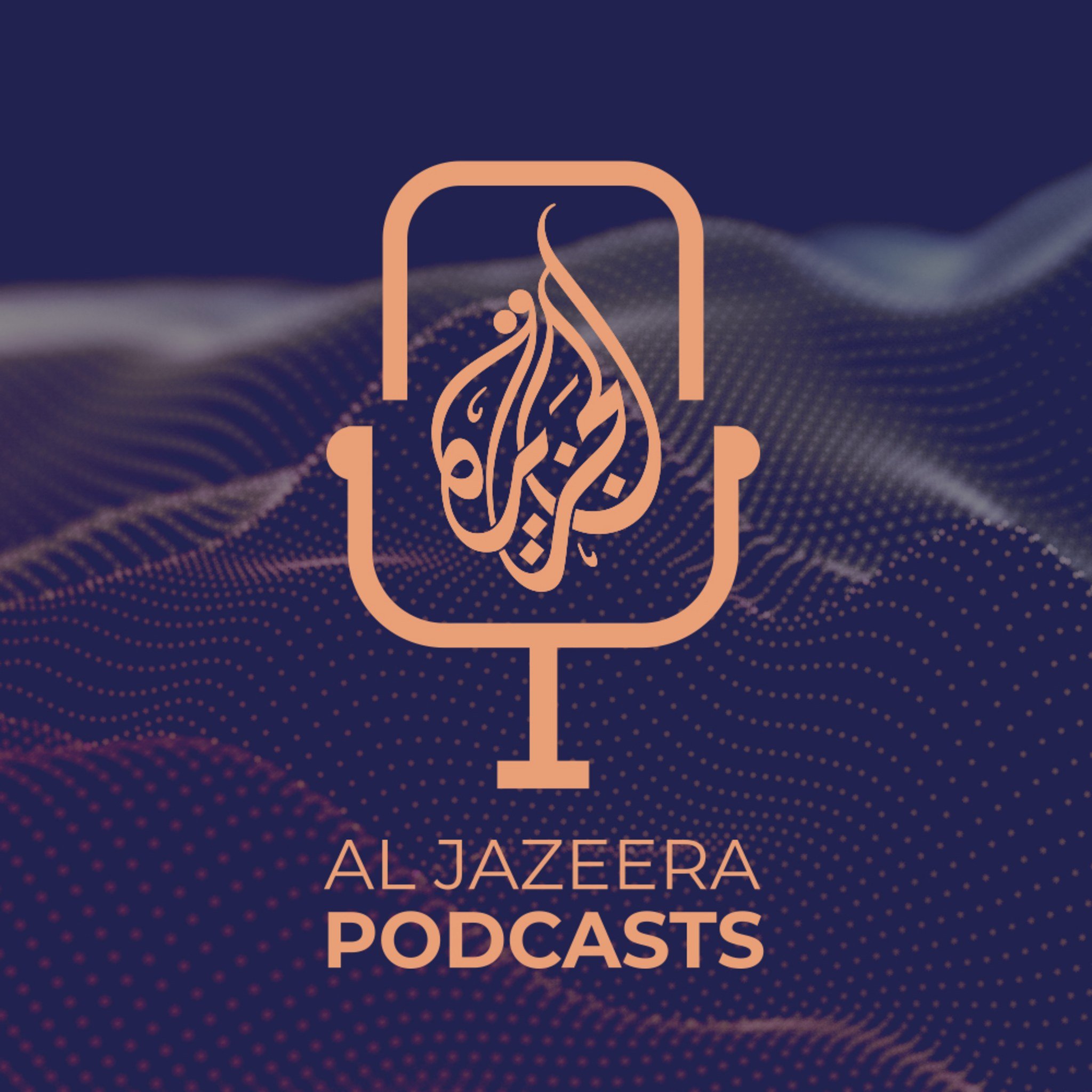 Al Jazeera - English