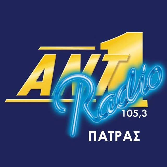 Ant1 Patra - Rádio GR