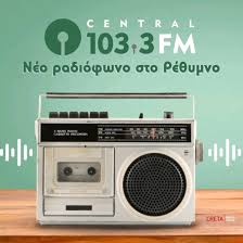 Central 103.3 - Radio GR