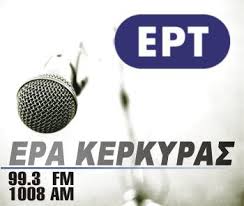 ERT Kerkyra 99.3