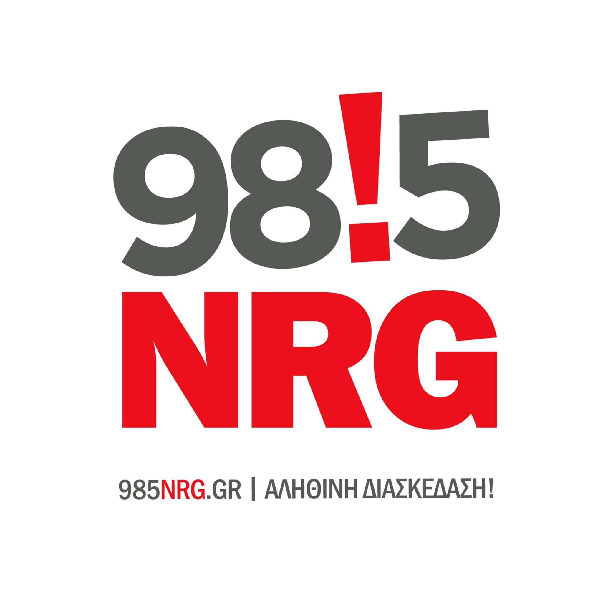 NRG 98.5 - Top 40 radio GR