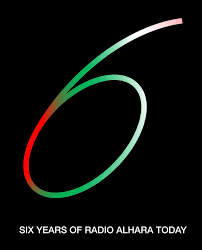 Radio AlHara - live radio PS