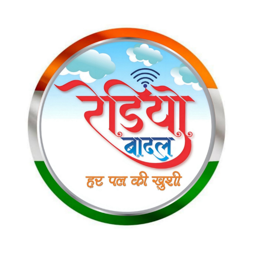 Radio Badal - Radio por internet IN