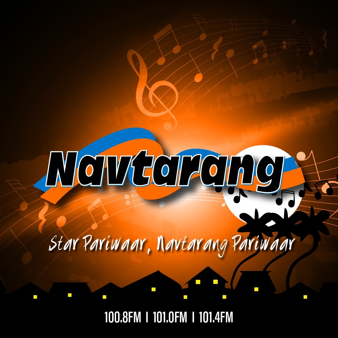 Radio Navtarang - Radio por internet FJ