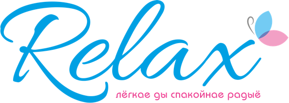 Радыё Relax