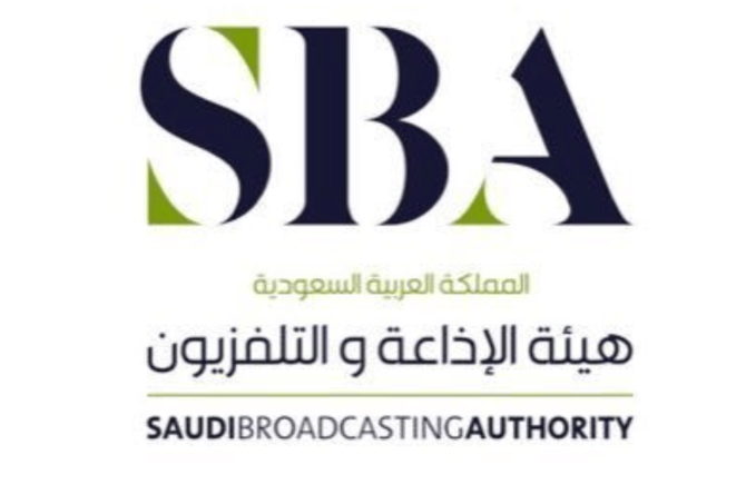 SBA Jeddah Radio 98.0 FM