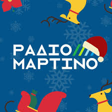 Ράδιο Μαρτίνο